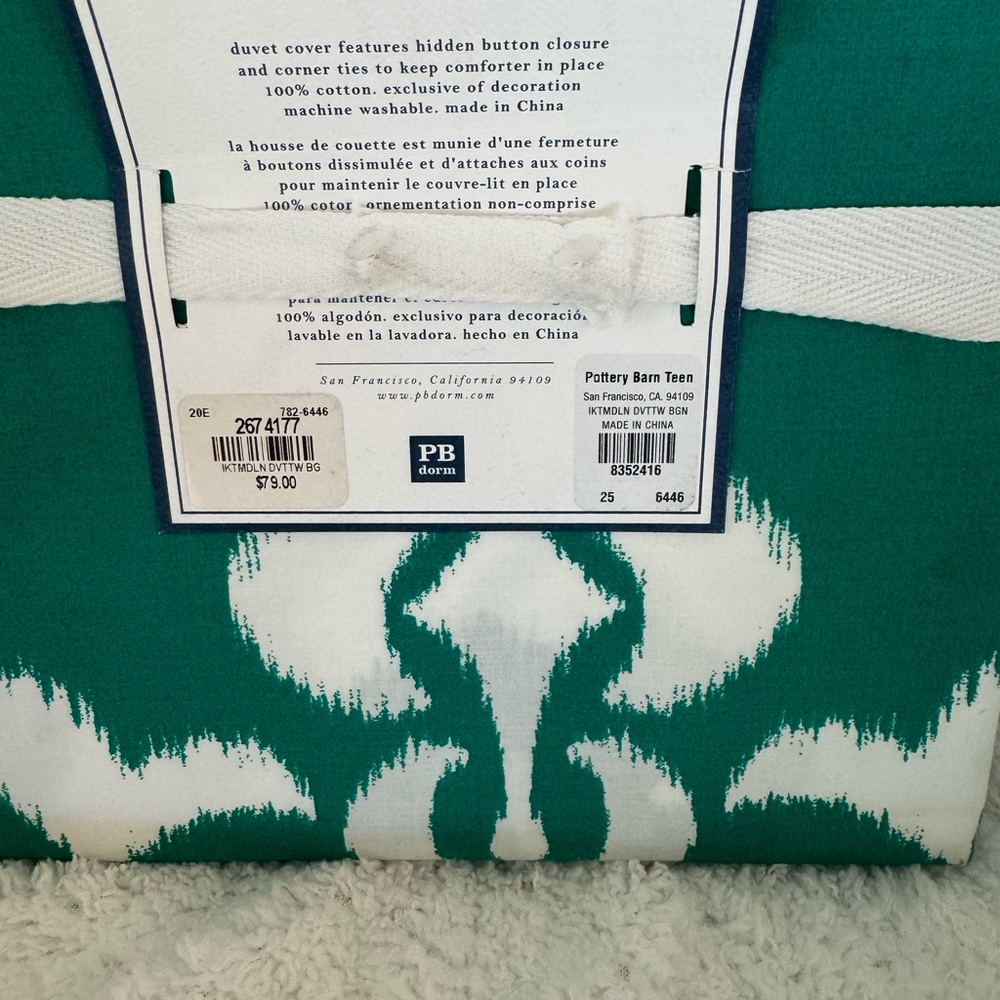 Pottery Barn Dorm Ikat Medallion Twin Duvet Cover Teal NWT - Picture 4 of 4